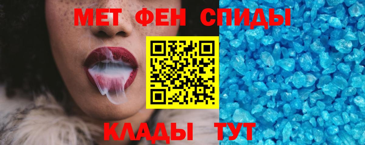 АМФ 98% Саров