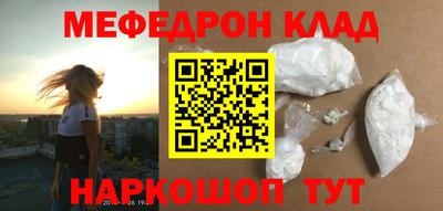 Альфа ПВП Пушкино
