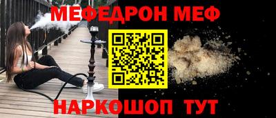соль ск Рязань