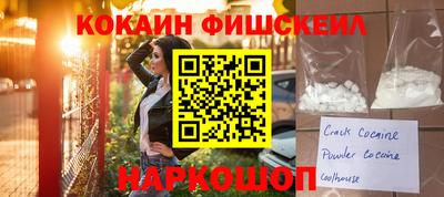 мдпв Рузаевка