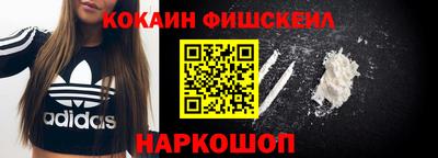 соль ск Рязань