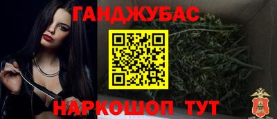 мдпв Рузаевка