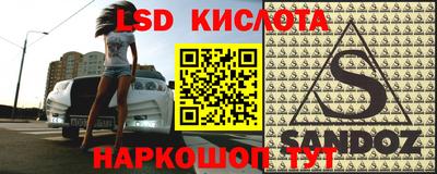 скорость mdpv Рыбинск
