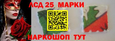 соль ск Рязань