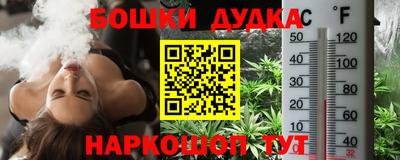 скорость mdpv Рыбинск