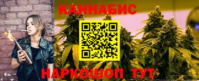 Альфа ПВП Пушкино