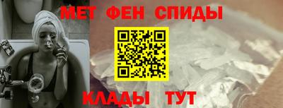 соль ск Рязань