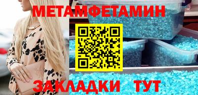 мдпв Рузаевка
