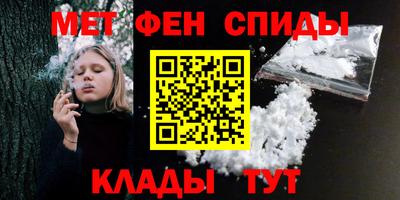 мдпв Рузаевка