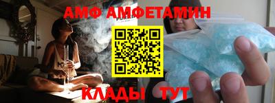 мдпв Рузаевка