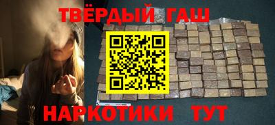 соль ск Рязань