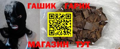 мдпв Рузаевка