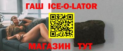 бутират Пугачёв