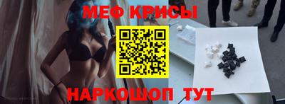 бутират Пугачёв