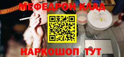 мдпв Рузаевка