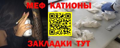мдпв Рузаевка